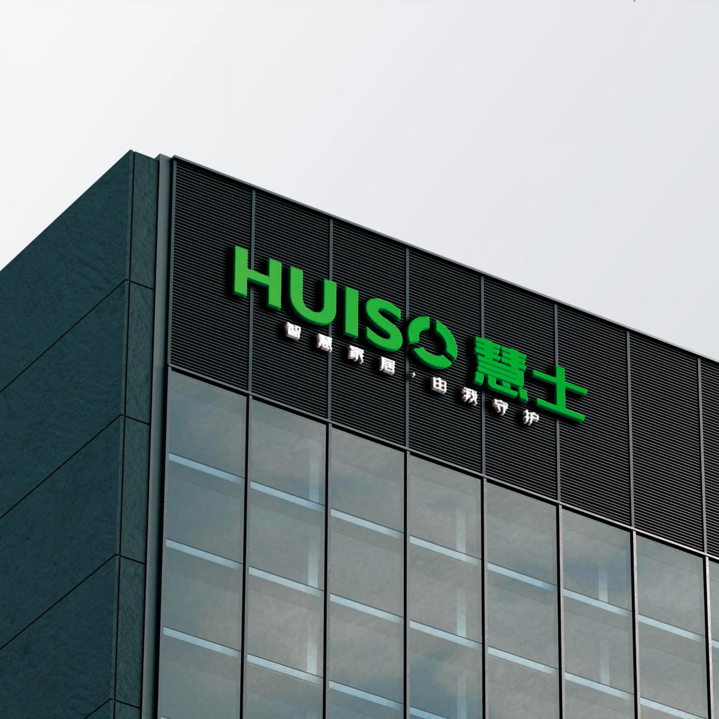 about huiso
