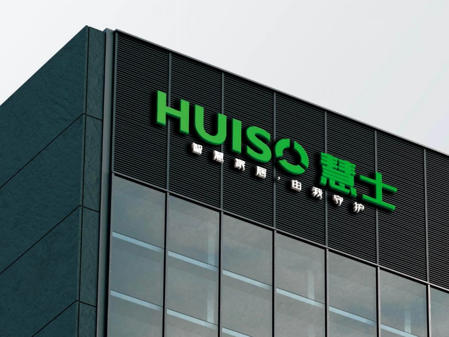 Huiso – Your Turusted Wholesale & Custom Drawer Slides Supplier2
